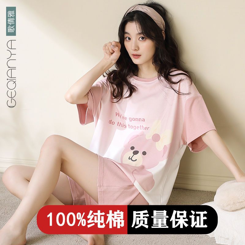 Ladies pajamas summer 100% cotton short-sleeved shorts 2023 new summer suit thin section cartoon home service
