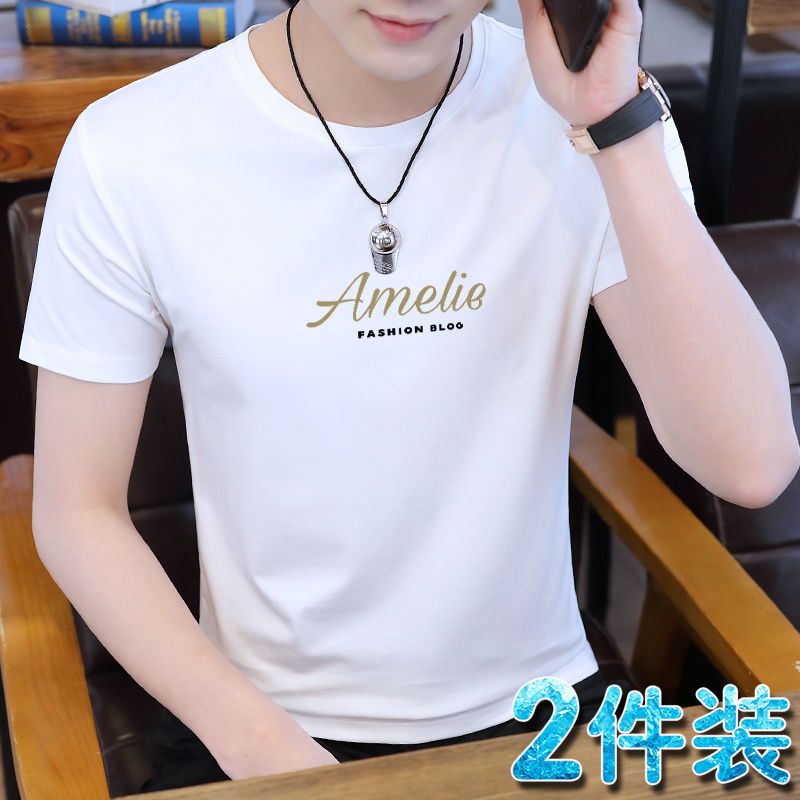 高檔純棉短袖t恤男2023新款上衣服男士潮牌夏季半袖修身薄款體恤