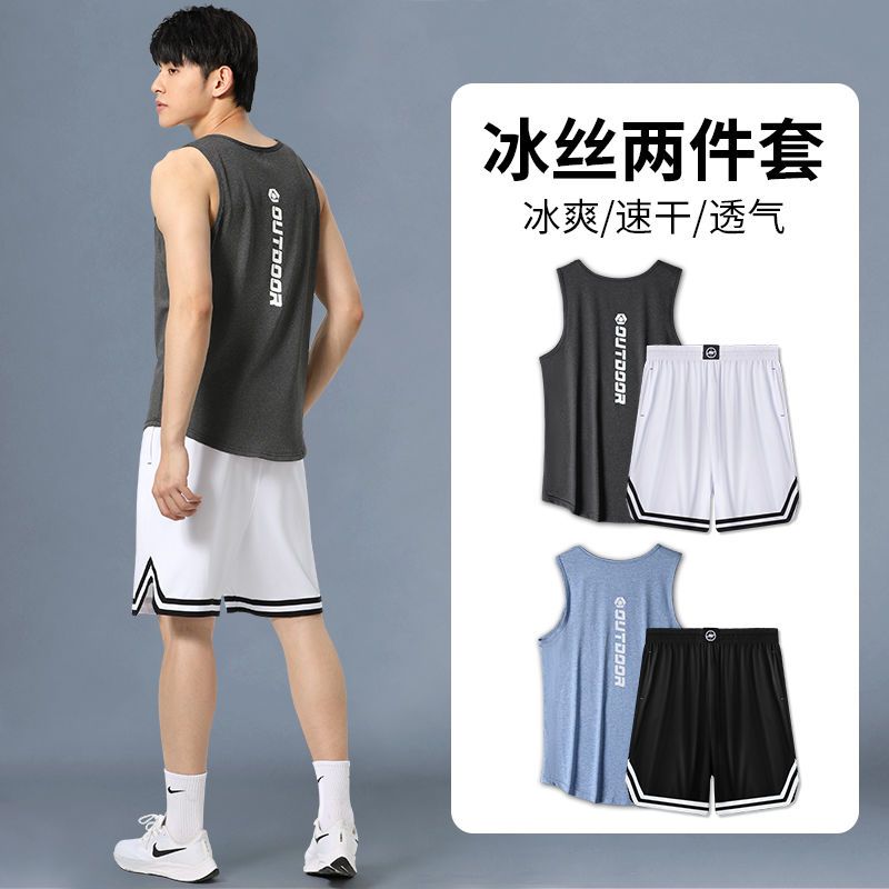 運動背心套裝男健身衣無袖速干跑步訓練衣服籃球裝備冰絲夏季薄款
