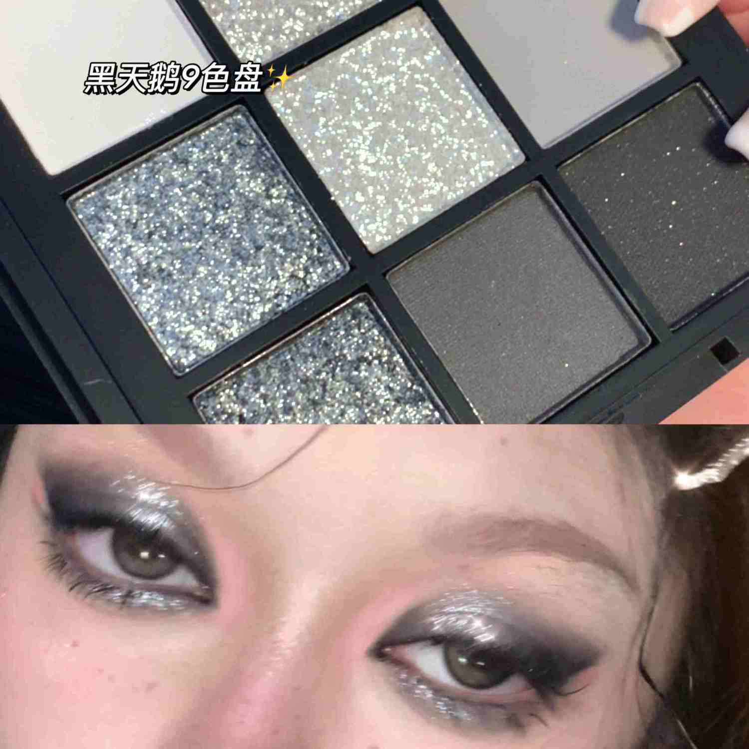 煙熏妝新款9色眼影盤歐美小眾暗黑水泥灰啞光珠光平價持久不飛粉