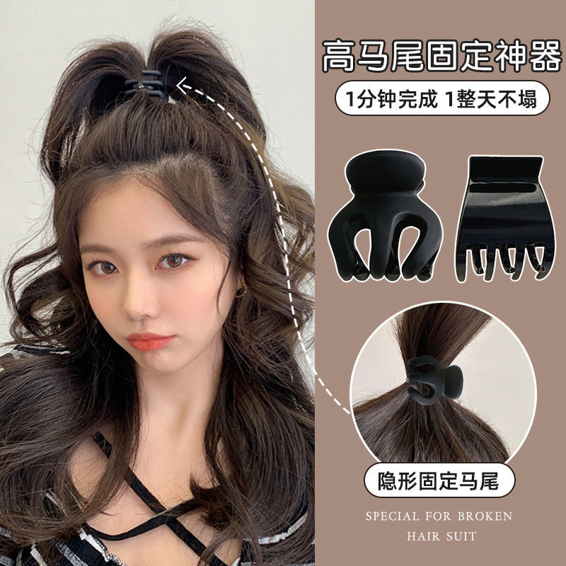 High ponytail fixed artifact hairpin small grab clip anti-sagging claw clip bangs side hairpin shark clip headwear