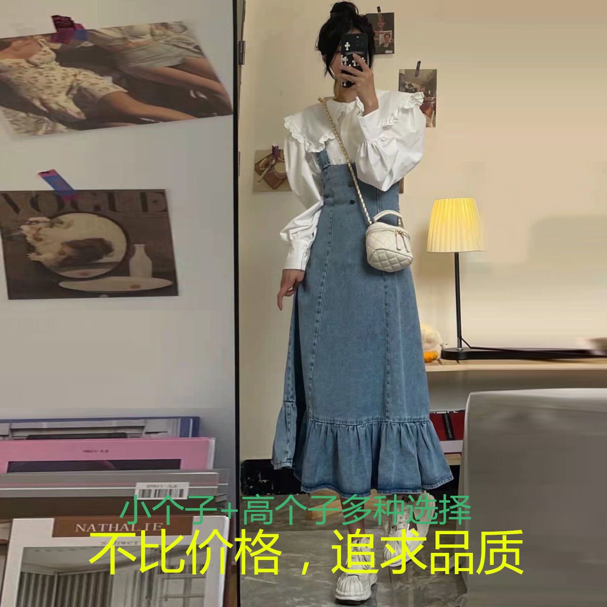 小個子女2022新款法式甜系設計感減齡復古荷葉邊牛仔背帶裙兩件套
