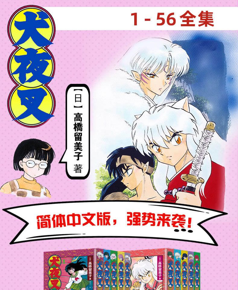 ケータイ小説 色々 ワイルドビーストetc ケータイ小説 色々 ワイルドビーストetc