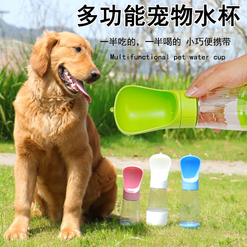 Dog going out water cup dog water bottle portable accompanying cup walking dog water bottle pet drinking water feeding water drinking water device supplies