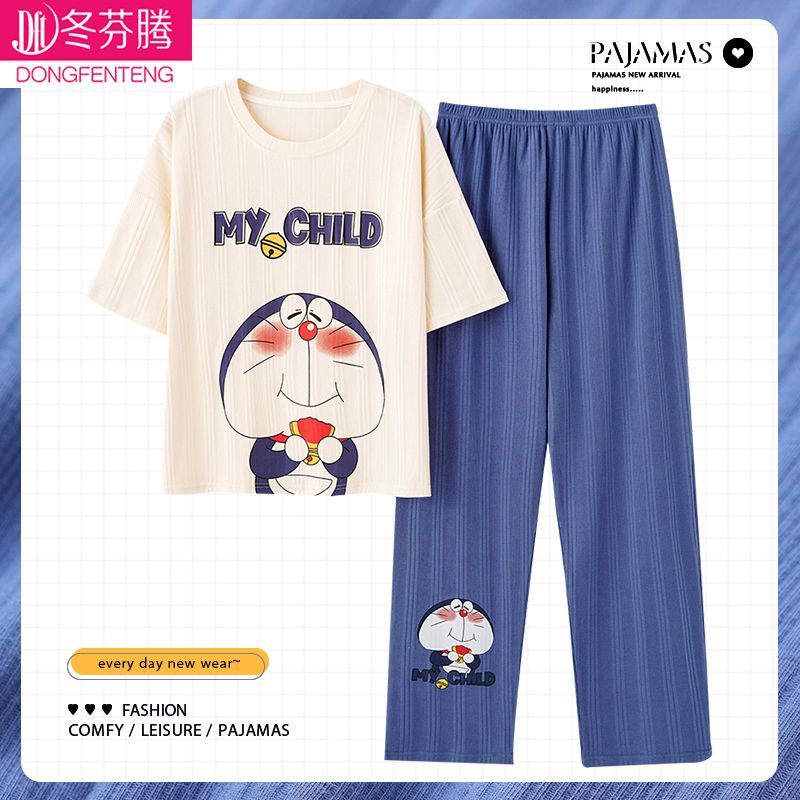 Dongfenteng short-sleeved trousers pajamas women's summer cotton two-piece set 2023 new large size ladies summer home service