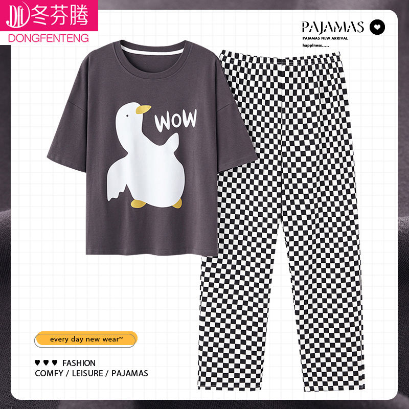 Dongfenteng pajamas women's 2023 new summer cotton short-sleeved trousers thin section plus fat plus size home service