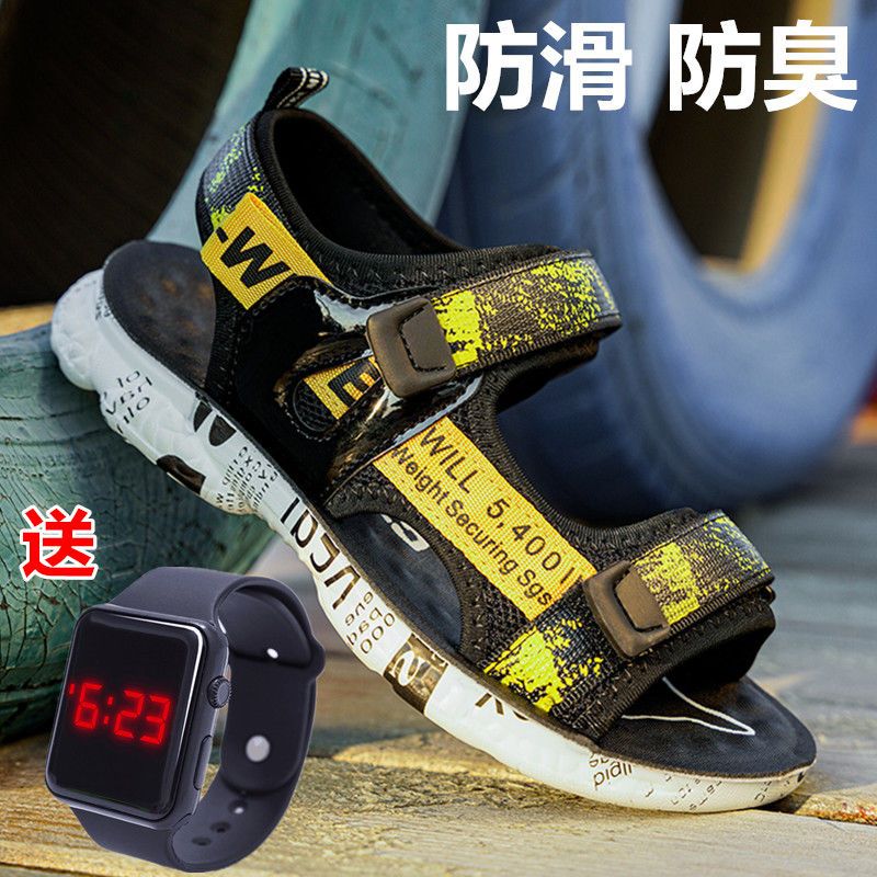 兒童鞋子男童涼鞋2022新款帥氣夏季男孩中大童沙灘鞋防滑防臭ABC
