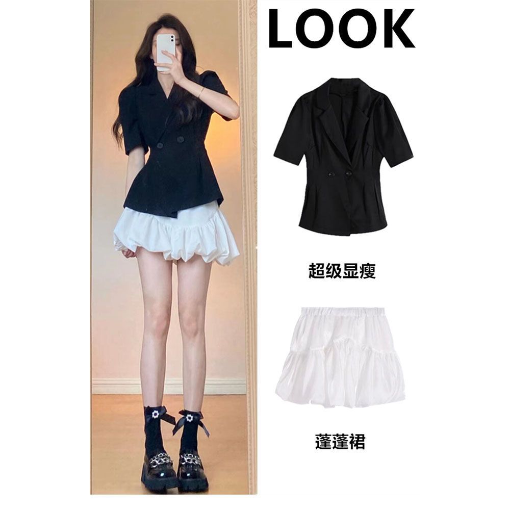 Plus size women's summer new thin section short-sleeved suit jacket high waist fluffy skirt looks thin and small two-piece suit
