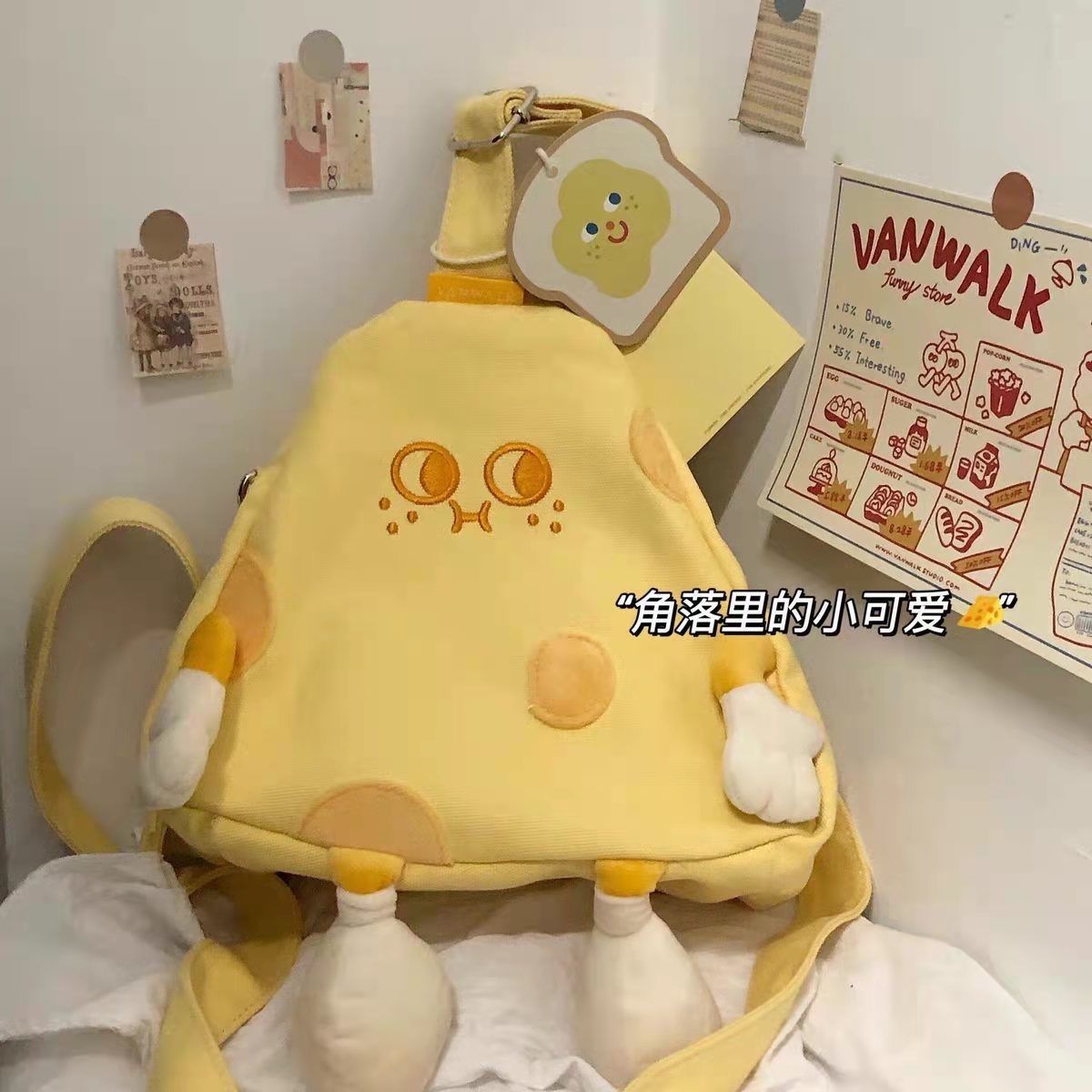 奇奇怪怪的包包 2022新款芝士小人奶酪包帆布包斜跨包小眾單肩包