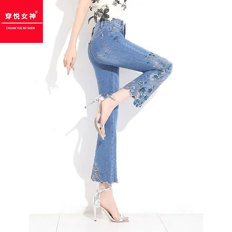 水墨丹青大碼胖MM刺繡高腰九分微喇牛仔褲女士2023春秋新款