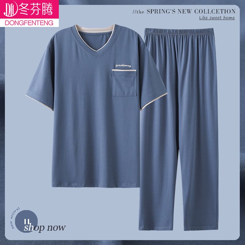 Dongfenteng Men's Modal Short-sleeved Trousers Pajamas Ice Silk Large Size Spring and Autumn Four Seasons Pullover Homewear Set