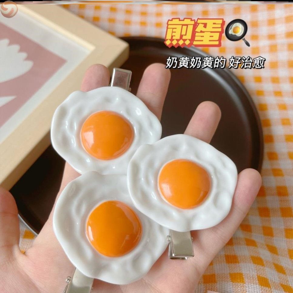 Poached egg hairpin Cute Japanese hairpin acrylic clip funny funny banger forehead hair accessories soft girl