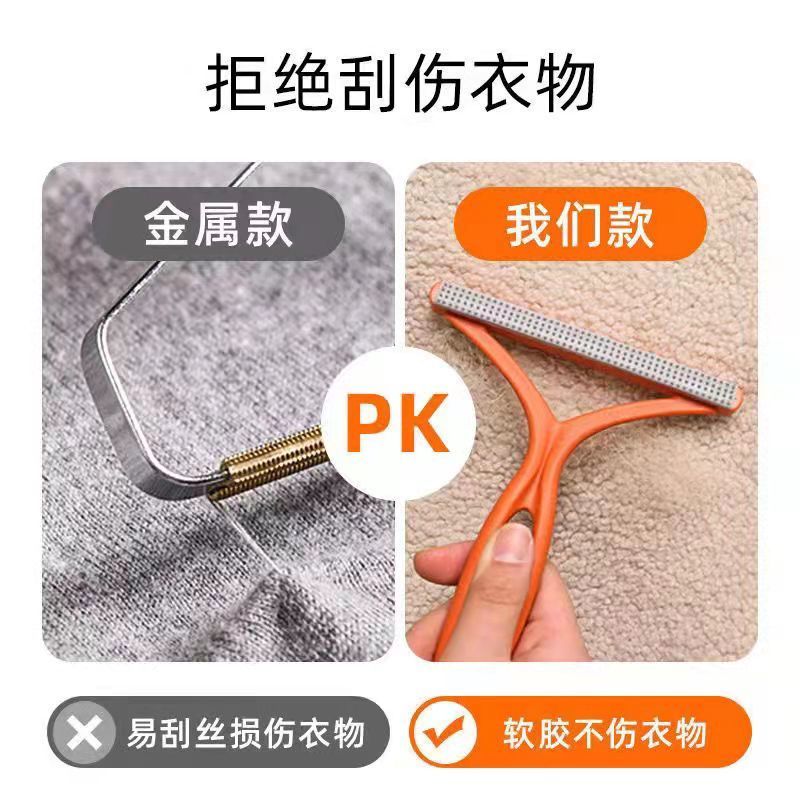 Cat pet scraper carpet dog cat hair cleaner sticky hair remover double-sided hair removal brush hair remover cat supplies