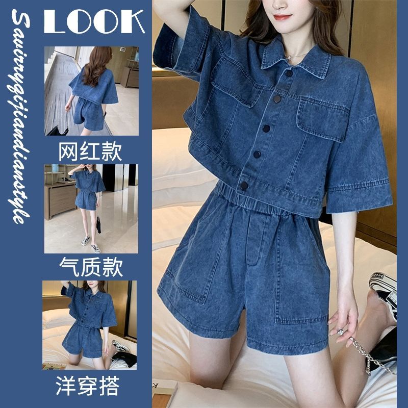 2022年夏季新款大碼胖mm韓版洋氣兩件套女寬鬆短外套短褲牛仔套裝