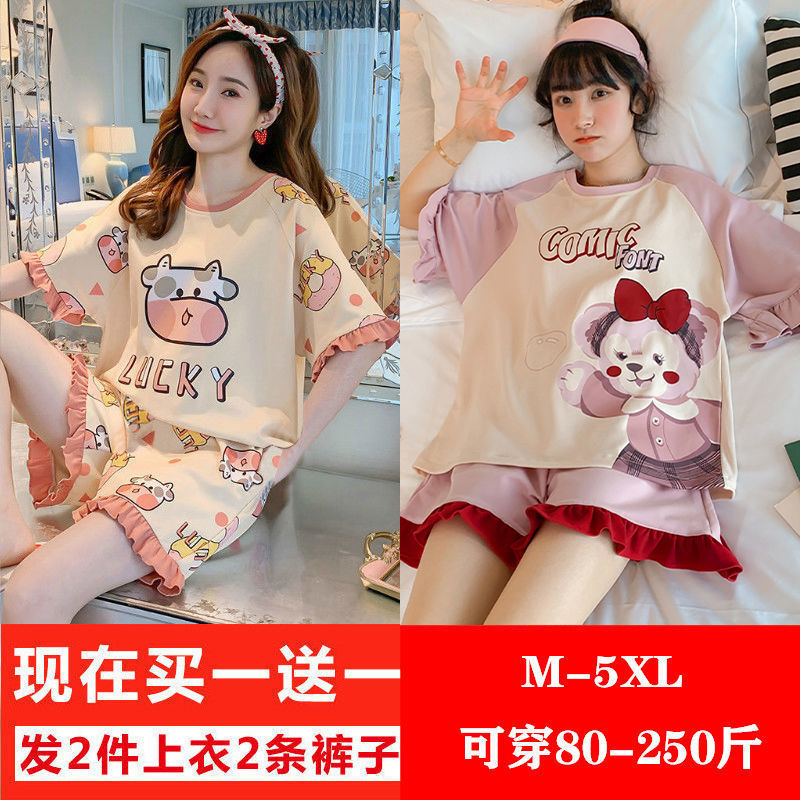 Pajamas women's summer short-sleeved new  cute cartoon thin section outerwear foreign style students large size home service suit