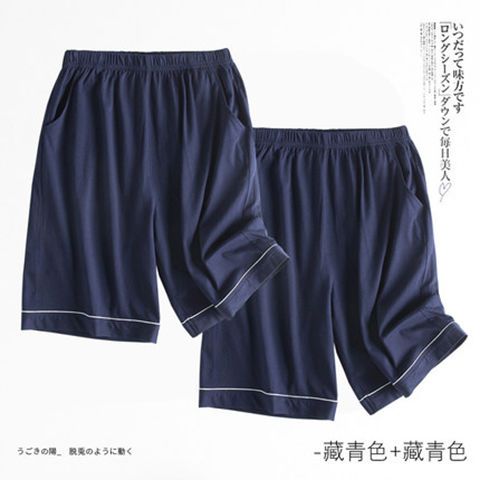 Summer men's pajama pants pure cotton loose large size shorts five-point pants casual home pants can be worn outside thin section large pants