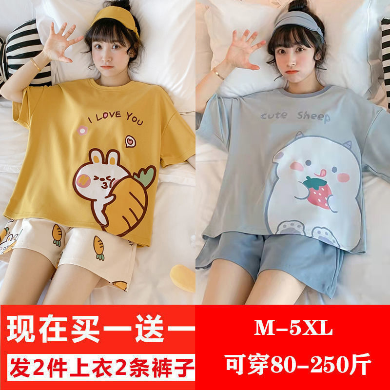 Pajamas women's summer short-sleeved new  cute cartoon thin section outerwear foreign style students large size home service suit