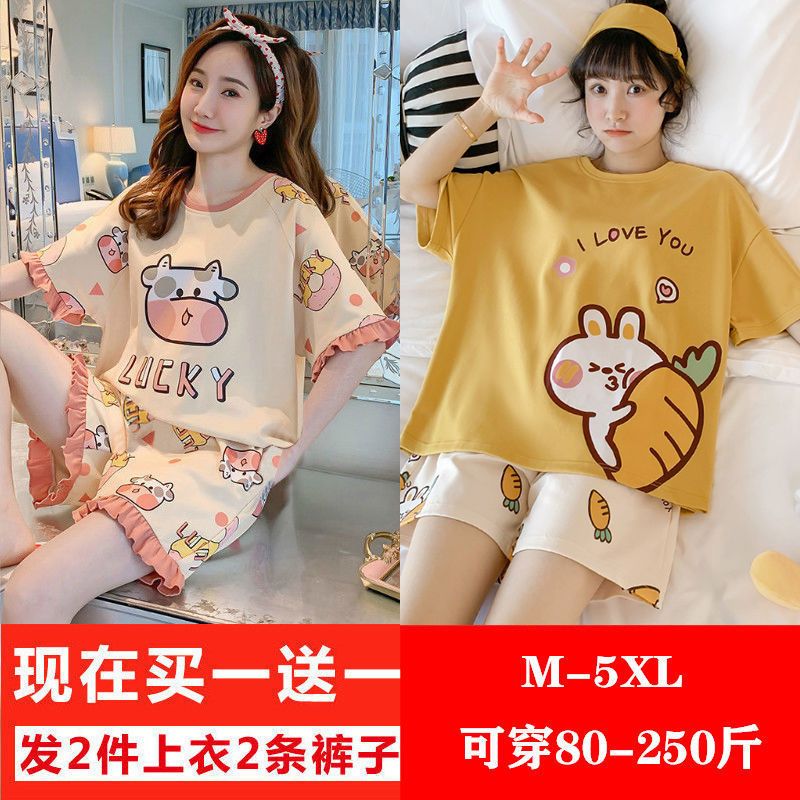 Pajamas women's summer short-sleeved new  cute cartoon thin section outerwear foreign style students large size home service suit