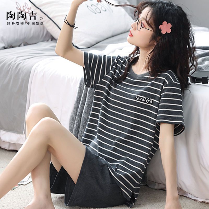 「會呼吸」100%新疆純棉睡衣女夏季短袖短褲高檔條紋洋氣外出套裝
