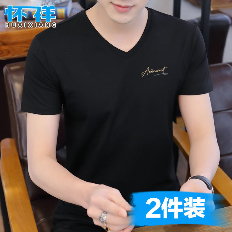 冰絲t恤男短袖夏季薄款體恤衫2023新款男裝上衣服V領純棉半袖夏裝