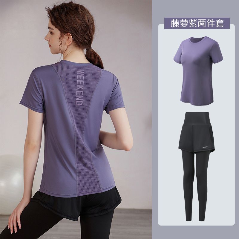 瑜伽服運動套裝女夏季新款健身吸汗時尚衣薄款健身房戶外晨跑服