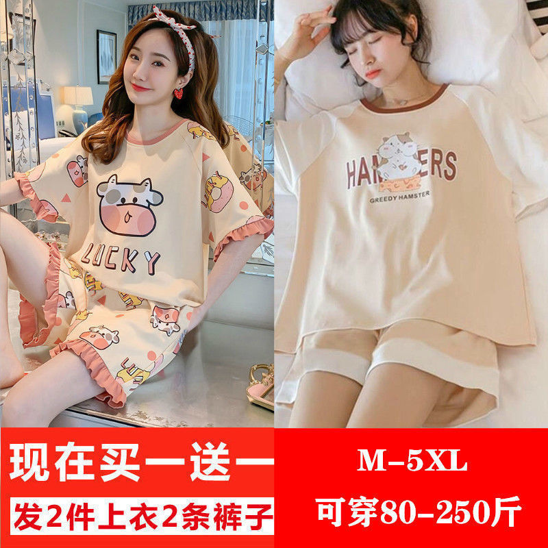 Pajamas women's summer short-sleeved new  cute cartoon thin section outerwear foreign style students large size home service suit