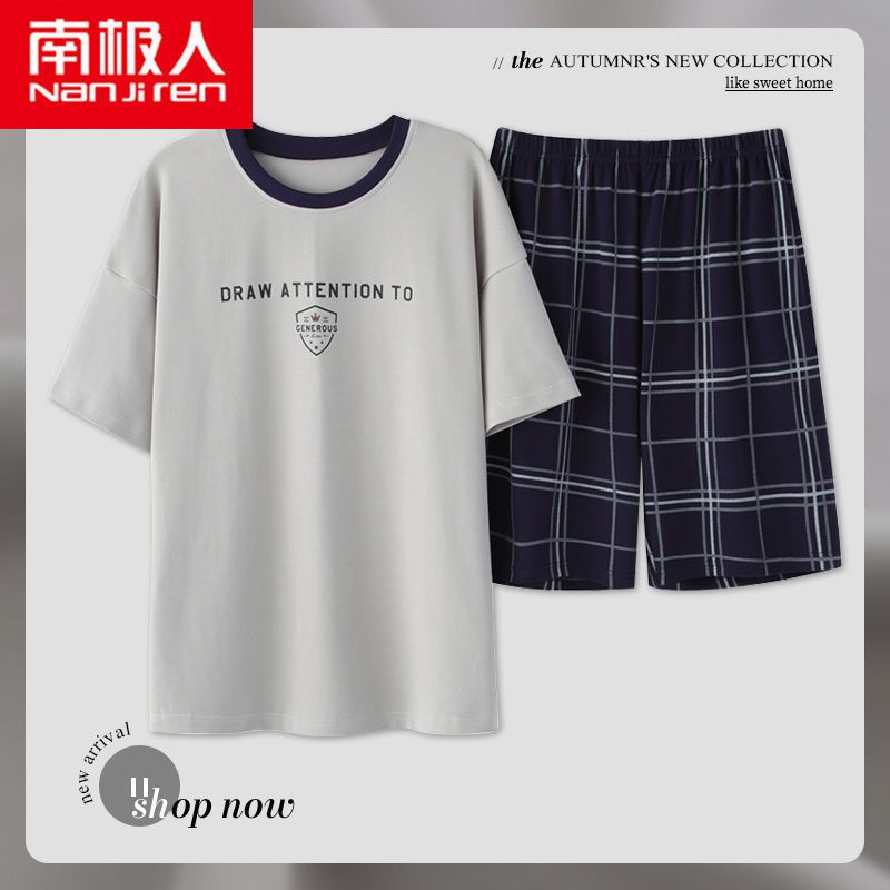 Pajamas men's summer cotton short-sleeved 2023 new middle-aged dad cotton thin section summer home service suit