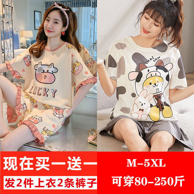 Pajamas women's summer short-sleeved new  cute cartoon thin section outerwear foreign style students large size home service suit