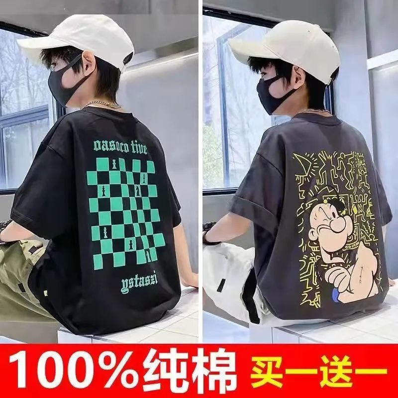 純棉男童夏裝短袖t恤夏季新款兒童半袖上衣中大童洋氣寬鬆童裝潮