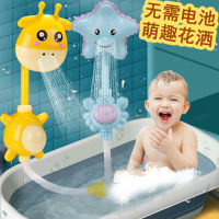 新款直销婴儿沐浴戏水喷水花洒小黄鸭宝宝洗澡游泳幼儿园玩具地摊