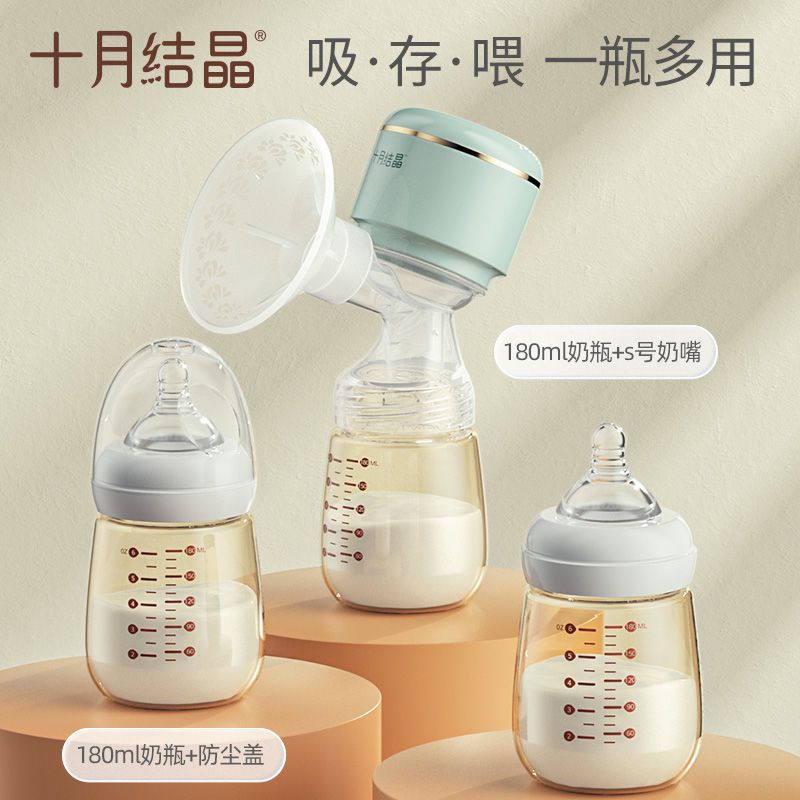 吸奶器一体式电动自动挤拔奶器孕产妇产后正品静音大吸力