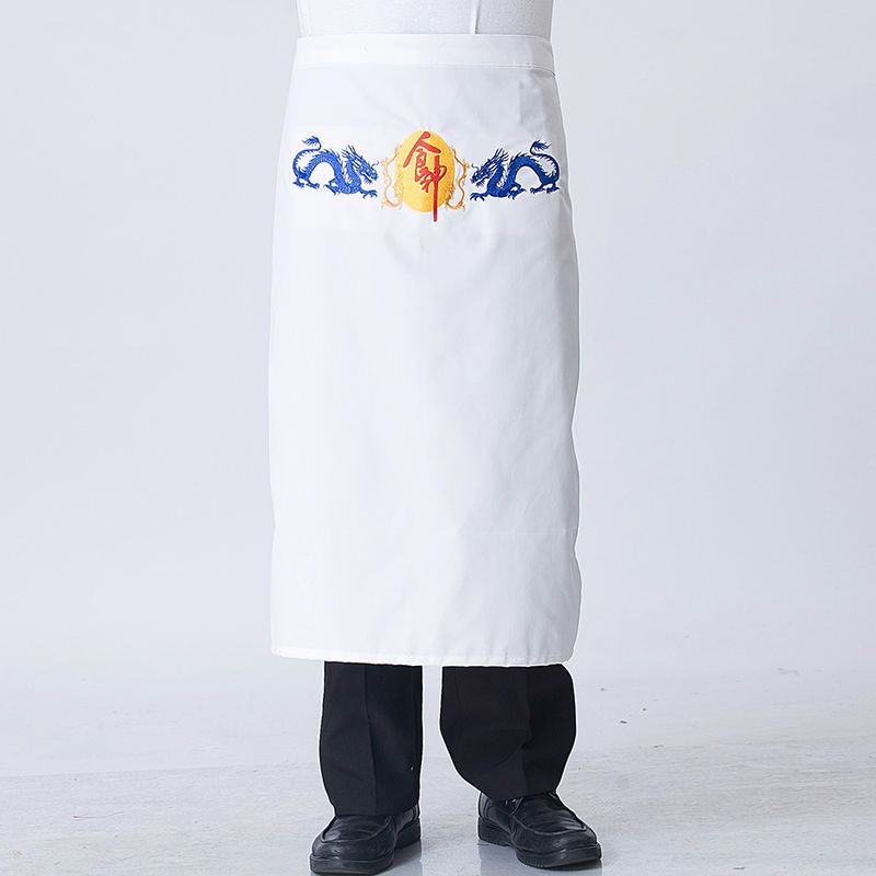 厨师半身围裙名厨亮灶专用围裙餐厅餐馆饭店围裙可擦手印LOGO刺绣