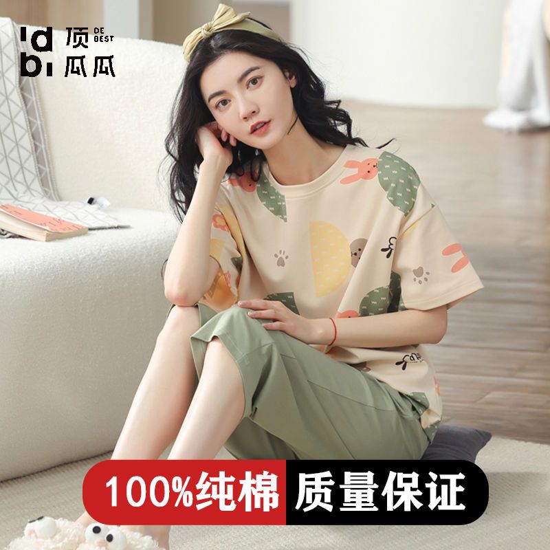 新款睡衣女士夏季100%純棉短袖薄款七分褲夏天家居服女套裝