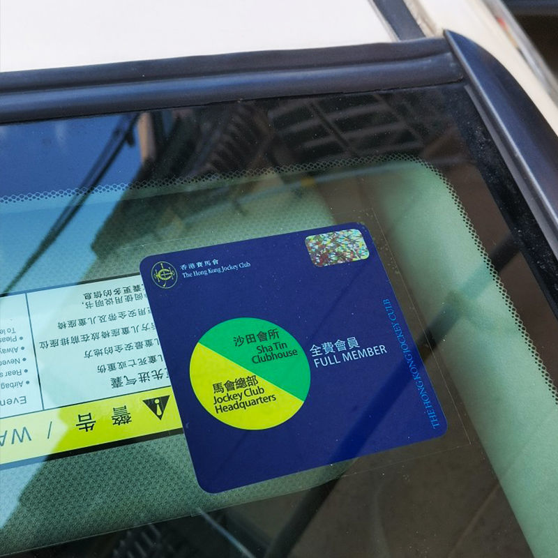 JDM貼紙港式風格香港賽馬會車貼前擋風玻璃靜電貼側窗改裝裝飾貼/車貼/文字圖案貼