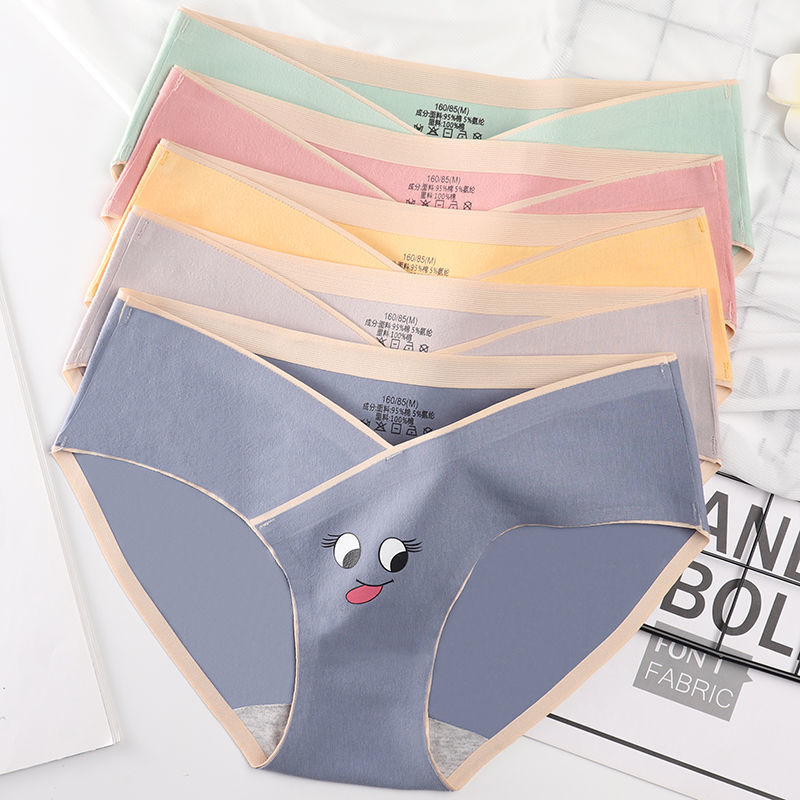 Maternity underwear for women, low-waisted, belly-supporting, pure cotton, thin, 3-9 months, middle and late pregnancy, large size, traceless, pregnancy panties