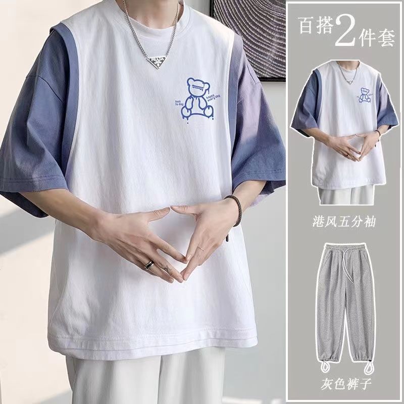Short-sleeved men's Klein blue summer trendy brand ins Hong Kong style loose fake two-piece short-sleeved T-shirt student casual suit trend