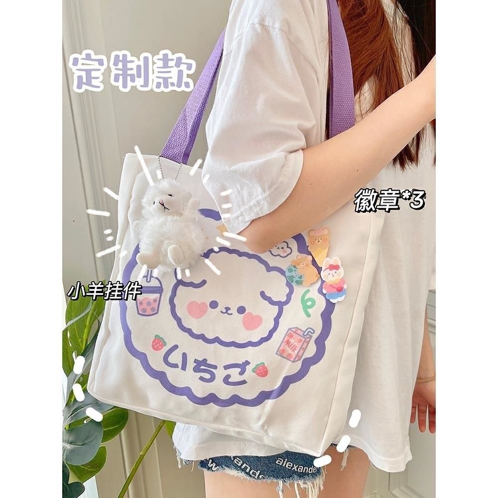  new canvas bag portable ins sen department all-match cute creative student class female large-capacity shoulder bag