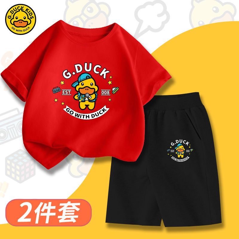正品小黄鸭纯棉儿童夏季套装短袖五分裤中大童运动装男女孩夏装潮