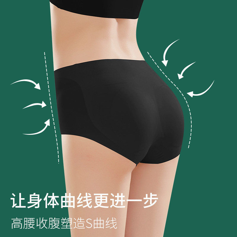 Summer one-piece tummy control panties women's shaping corset hip-lifting artifact body-shaping butt pad beautiful buttocks hip-lifting pants ultra-thin