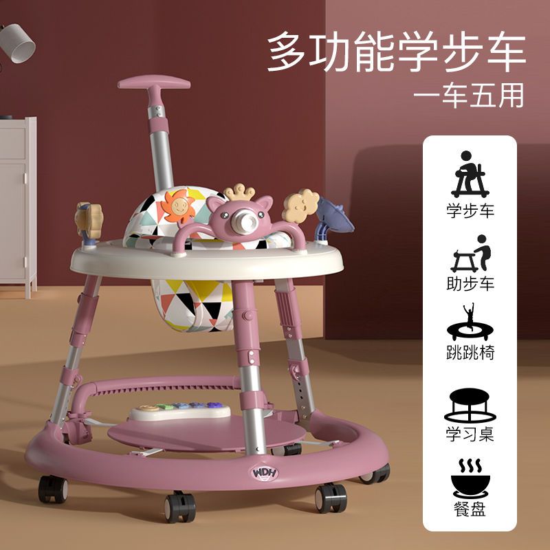 Baby walker anti-o-leg baby multi-functional anti-rollover trolley baby can sit and push learning driving car starting car