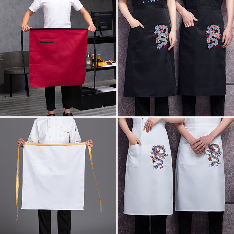 厨师半身围裙名厨亮灶专用围裙餐厅餐馆饭店围裙可擦手印LOGO刺绣