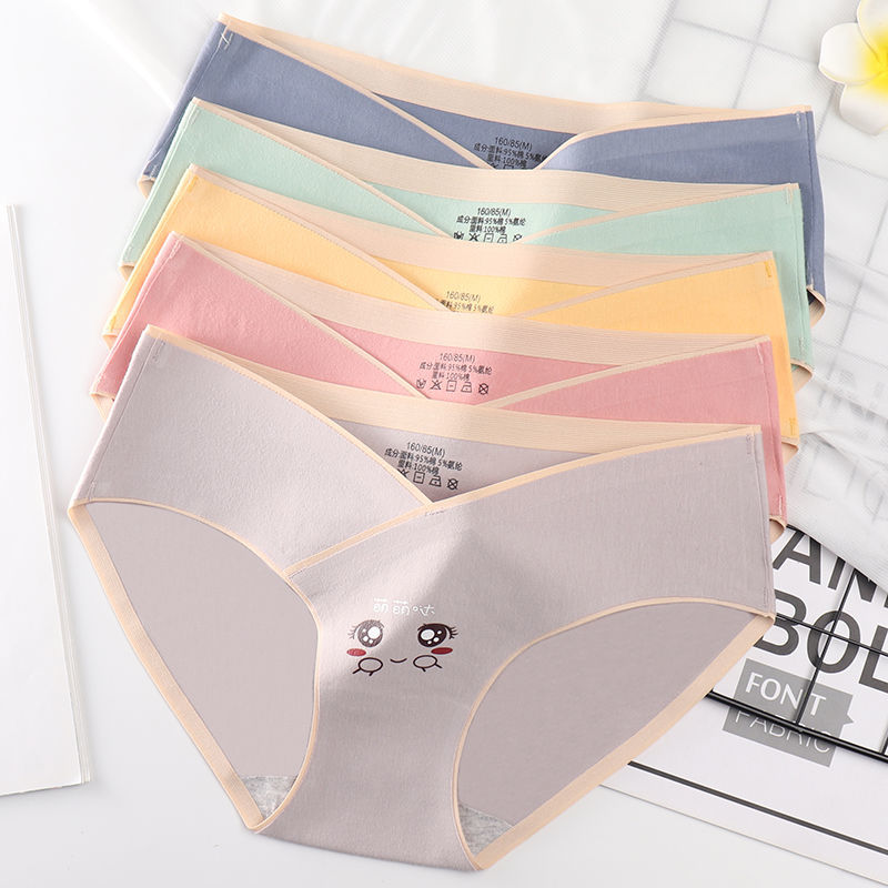 Maternity underwear for women, low-waisted, belly-supporting, pure cotton, thin, 3-9 months, middle and late pregnancy, large size, traceless, pregnancy panties