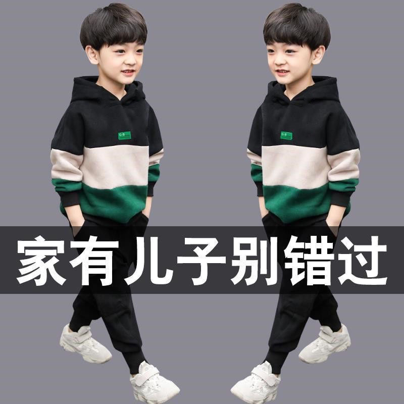 儿童男童春季套装2023新款春装男孩衣服韩版帅气卫衣两件套中大童