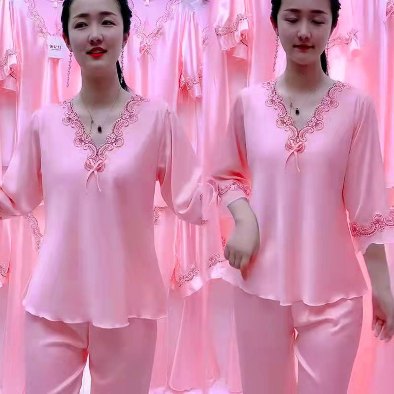 Ice silk pajamas women's summer long-sleeved trousers two-piece home service sexy silk imitation silk ladies cute suit