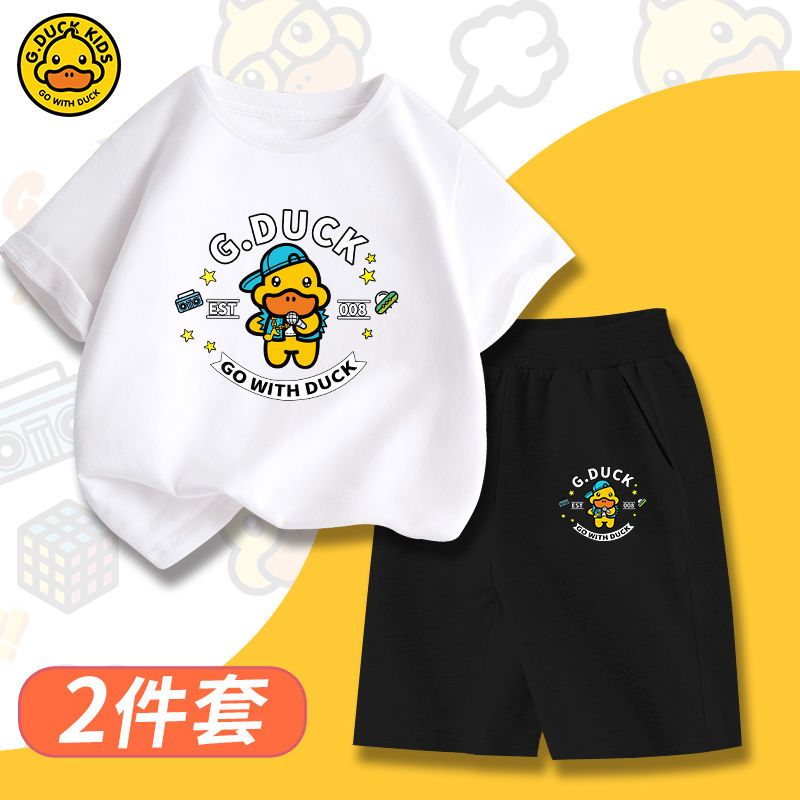正品小黄鸭纯棉儿童夏季套装短袖五分裤中大童运动装男女孩夏装潮