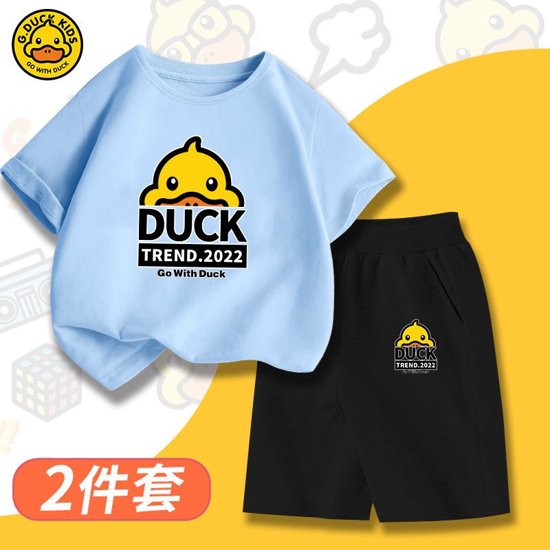 正品小黄鸭纯棉儿童夏季套装短袖五分裤中大童运动装男女孩夏装潮
