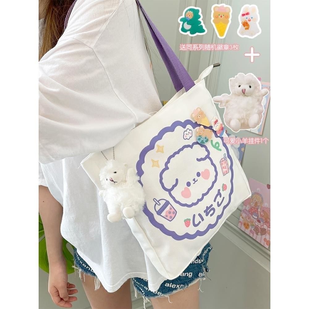  new canvas bag portable ins sen department all-match cute creative student class female large-capacity shoulder bag