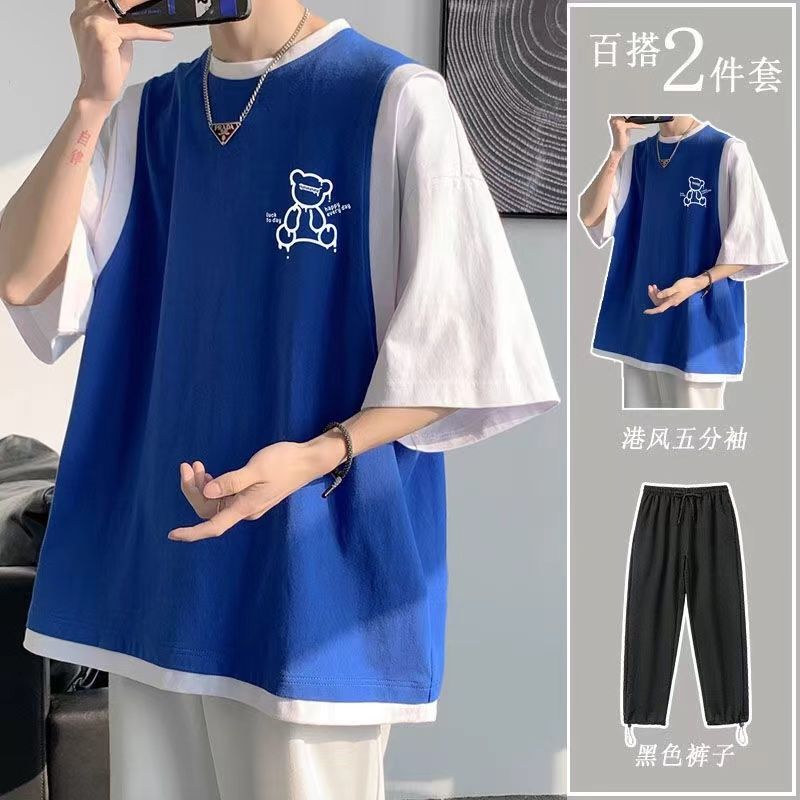 Short-sleeved men's Klein blue summer trendy brand ins Hong Kong style loose fake two-piece short-sleeved T-shirt student casual suit trend