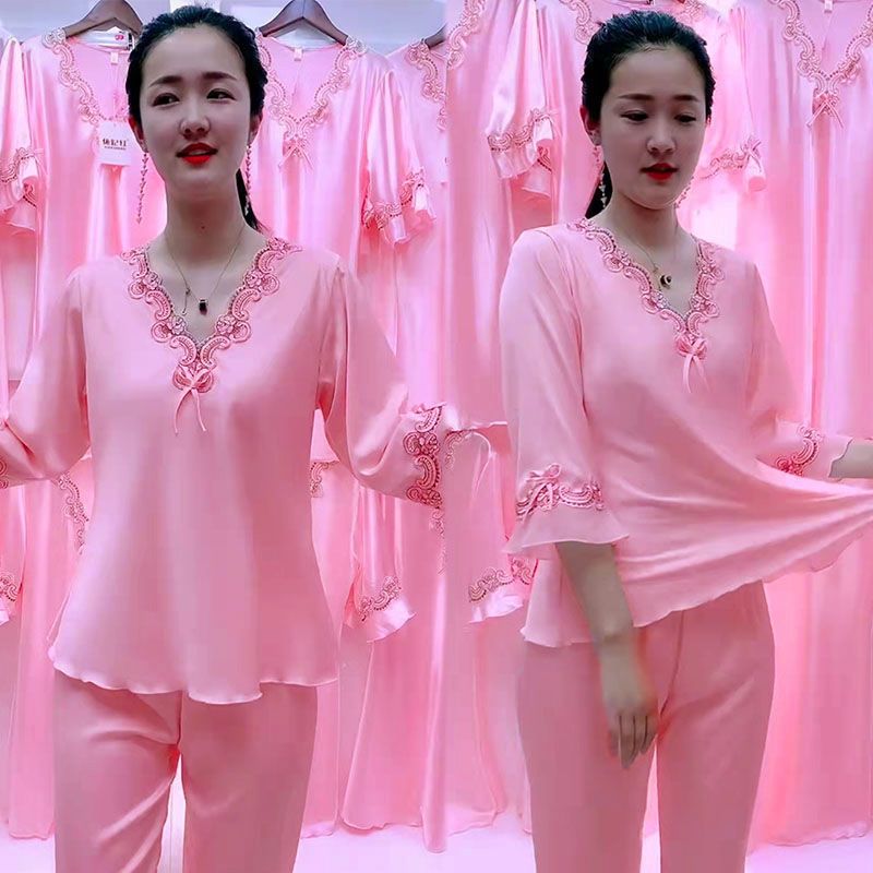 Ice silk pajamas women's summer long-sleeved trousers two-piece home service sexy silk imitation silk ladies cute suit