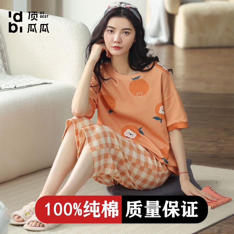 睡衣女夏純棉薄款短袖七分褲兩件套裝休閒簡約可外穿家居服